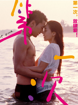 imToken钱包安卓版